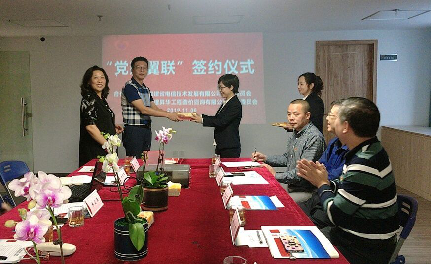 5dc3bfaa8376b.png 圖片4.png