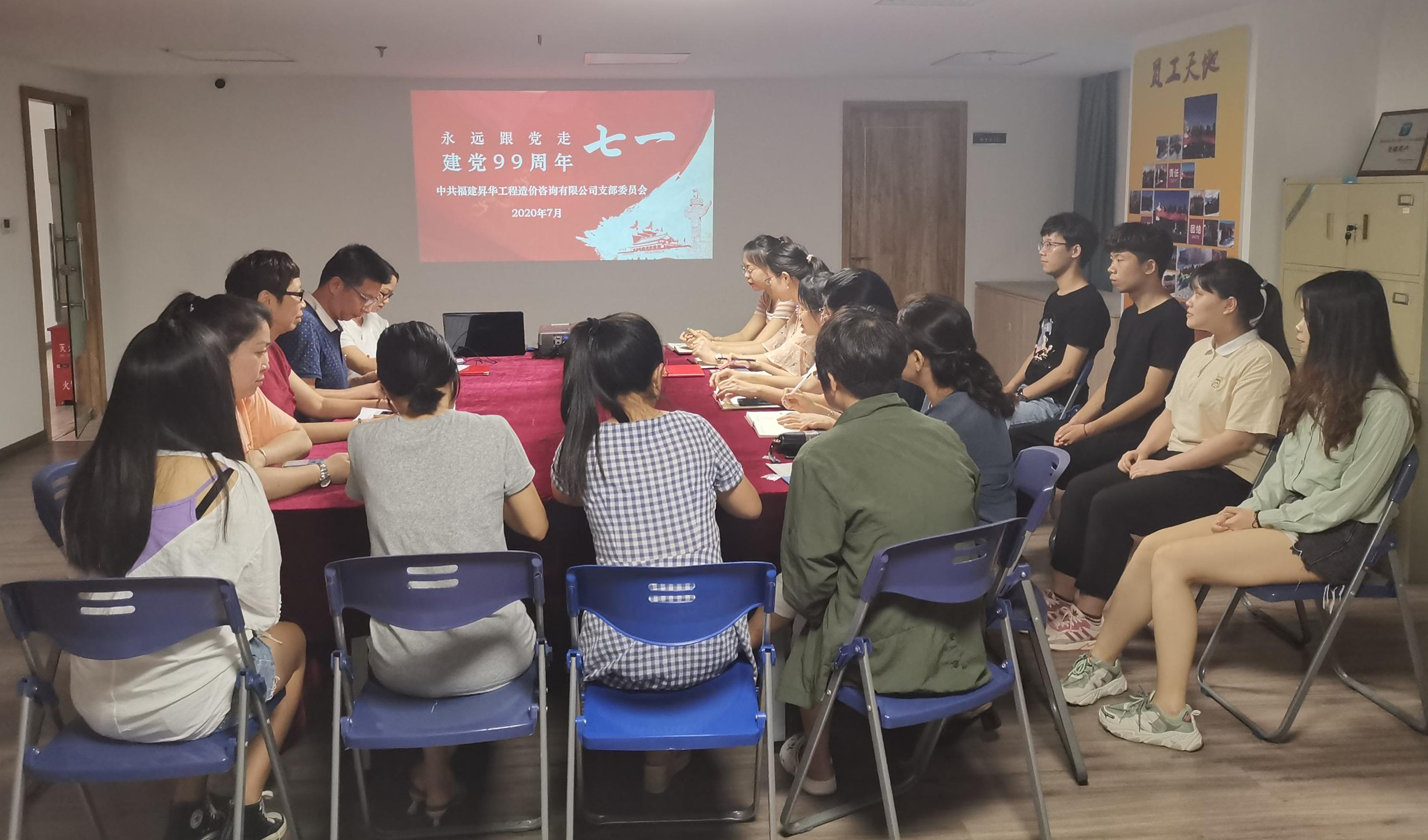 5efef8720fc20.jpg 5efef8720fc20.jpg