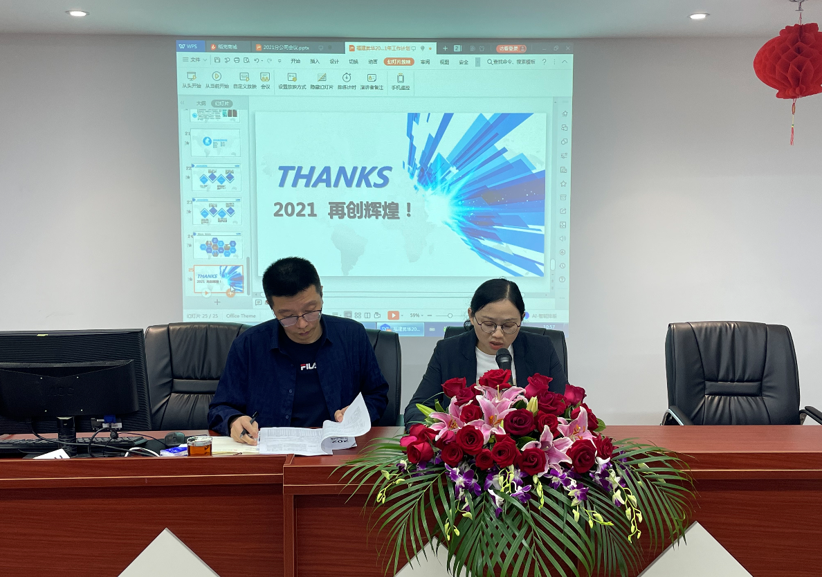 60891aad2ea5f.png 60891aad2ea5f.png