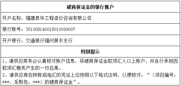 68089254ba901.png image.png